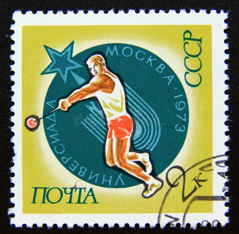 Postage stamp Soviet union, CCCP 1973. Hammer Throw