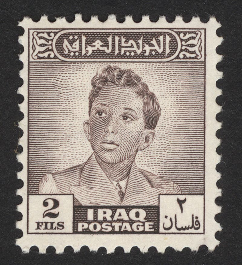 Stamp Printed in the Iraq. Stamp Printed by Iraq Editorial Photo