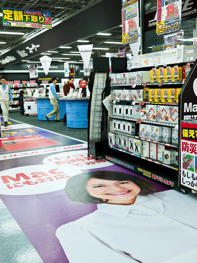 Poster on floor in akihabara stock images