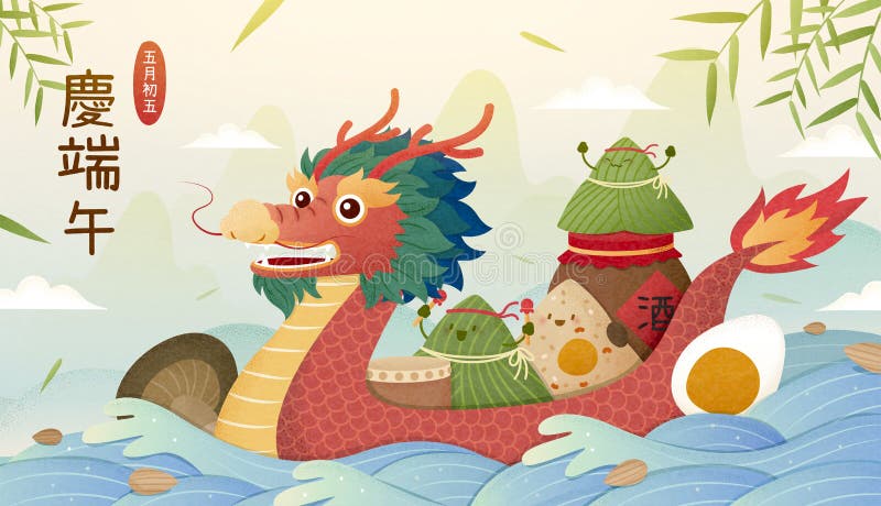 Poster van het dragon bootfestival