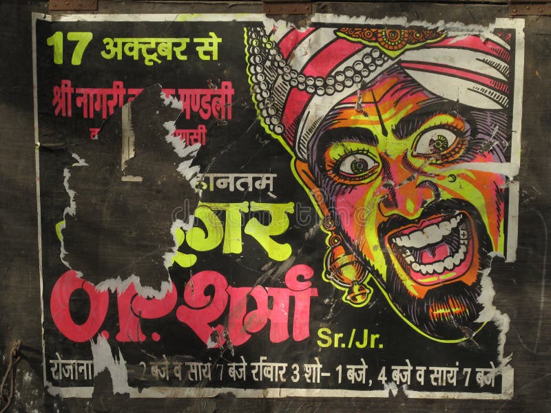 Poster editorial photography. Image of vivid, show, benares 170818842