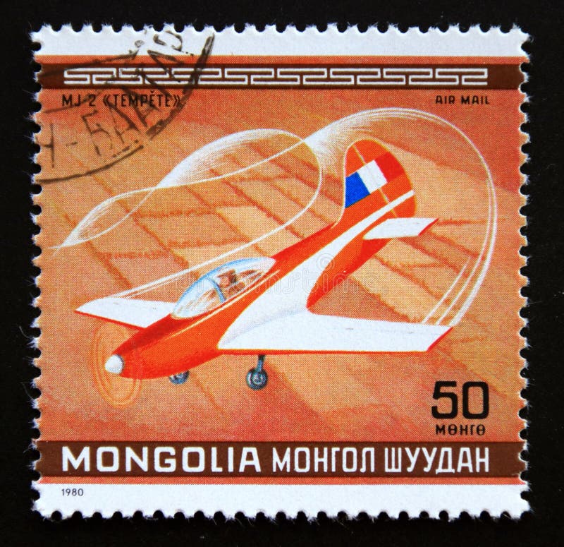 Poststämpel mongoliet 1980. mj2 tempetflygplansfrans