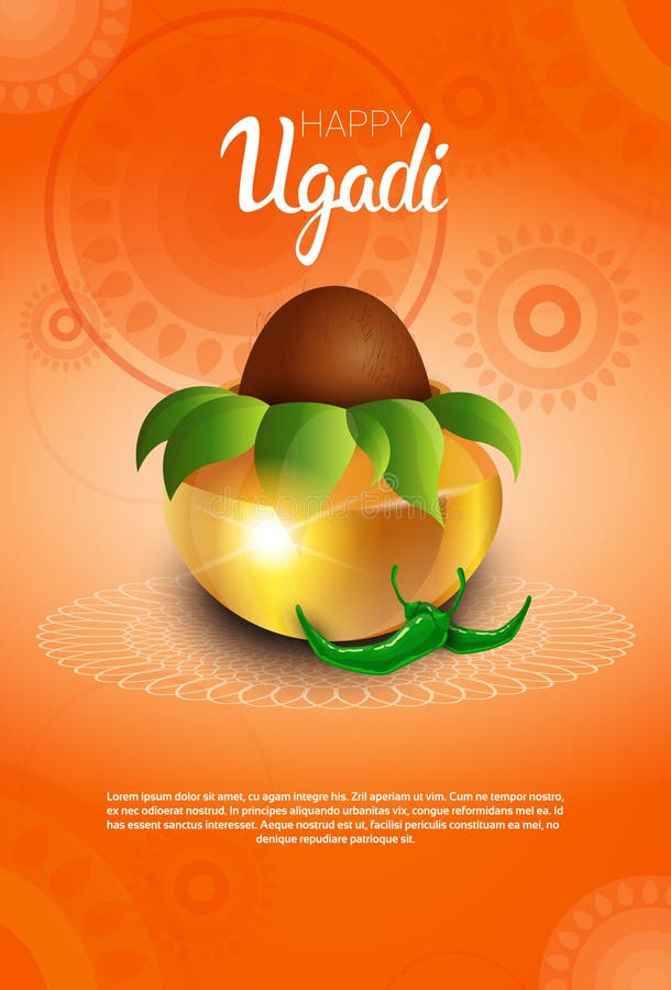 Pote hindú feliz del día de fiesta de la tarjeta de felicitación del Año Nuevo de Ugadi y de Gudi Padwa con el coco libre illustration Pote hindú feliz del día de fiesta de la tarjeta de felicitación del Año Nuevo de Ugadi y de Gudi Padwa con el coco libre illustration