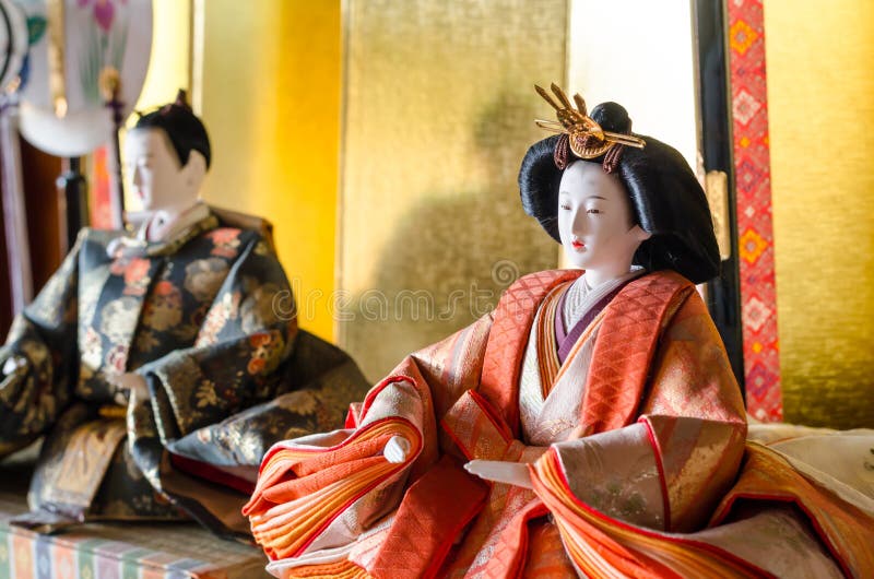 Poupée japonaise images libres de droits Poupée japonaise images libres de droits