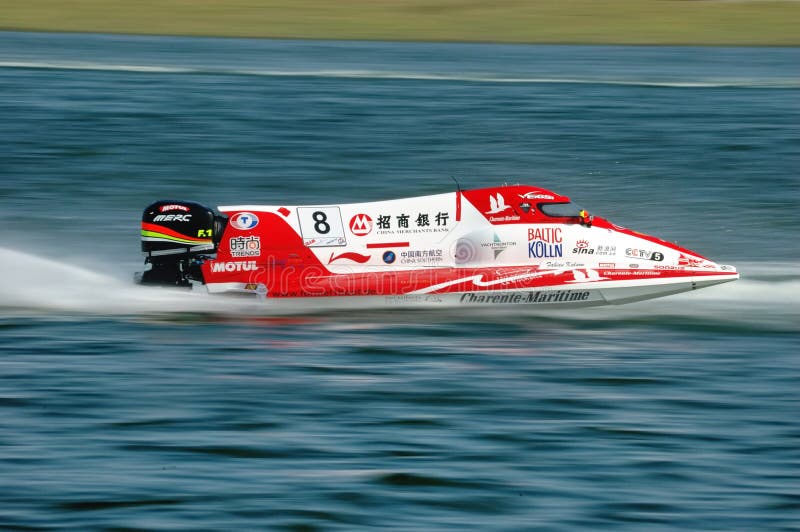 Powerboat F1H2O in Shenzhen, China