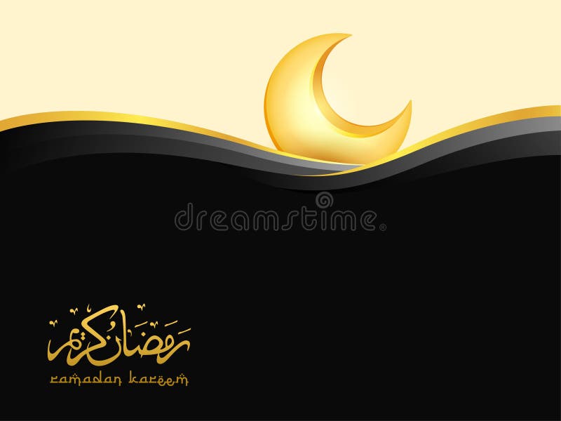Pozdrowienia Ramadan Kareem, Islamski Festiwal, ze Złotym Półksiężycem ilustracja wektor