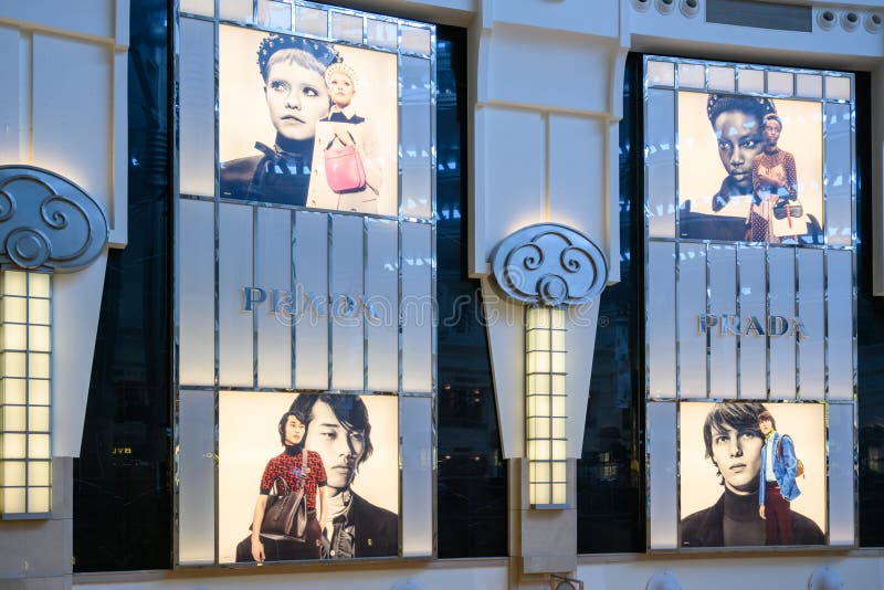 prada taiwan