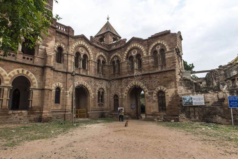 Prag Mahal, Bhuj