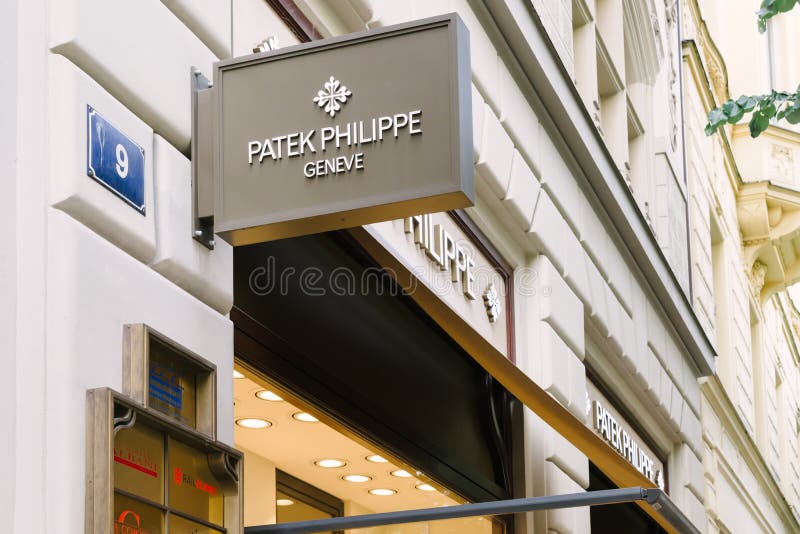 Patek Philippe Logo Wallpaper