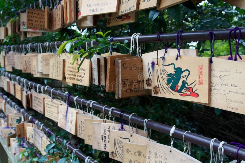 Download Pray wall editorial photo. Image of wood, love, ji, pray - 27216586