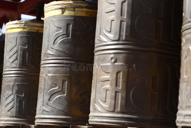 Prayer wheel