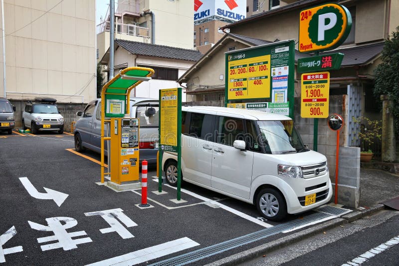 Foto de Sistemas De Estacionamento De Carro Automático Permitem Otimizar  Espaço Em Cidades Lotadas No Distrito De Shinagawa Tóquio Japão e mais  fotos de stock de Estacionamento - iStock