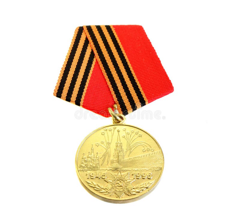 Preis stockbild Preis stockbild