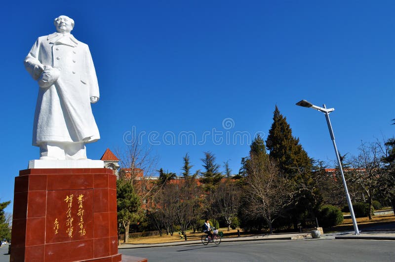 Presidente Mao Statue de la universidad del deporte de Pekín fotos de archivo Presidente Mao Statue de la universidad del deporte de Pekín fotos de archivo