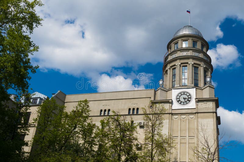 The Presidential Administration Building Stock Image Image of