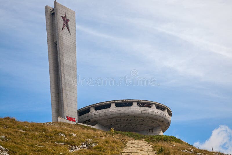 Primer comunista del monumento de Buzludzha fotografía de archivo Primer comunista del monumento de Buzludzha fotografía de archivo