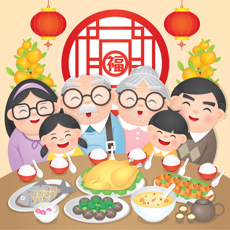 Chinese New Year Family Reunion Dinner Vector Illustration with delicious dishes, Translation: Chinese New Year Eve, Reunion Dinn