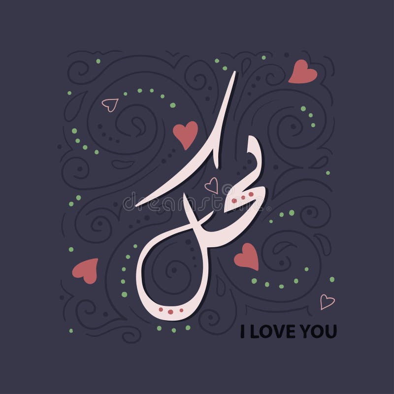 My Image 19