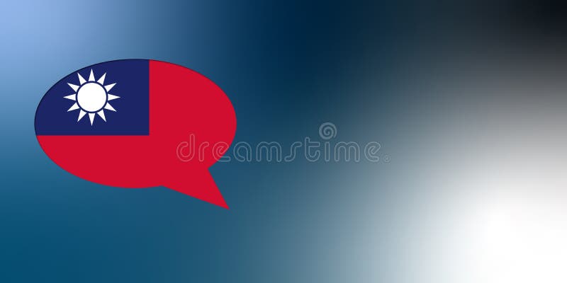 Taiwan flag in speech bubble vector illustration