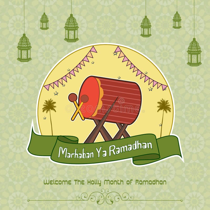 Ramadhan Stock Illustrations u2013 14,654 Ramadhan Stock 
