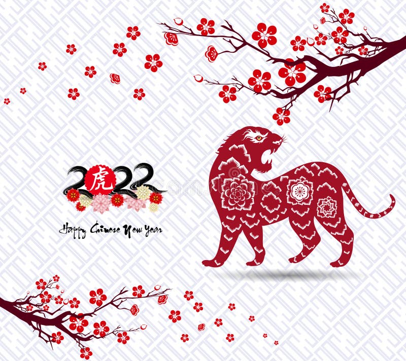  Chinese New Year 2022  Year  Of The Tiger Lunar New  Year  