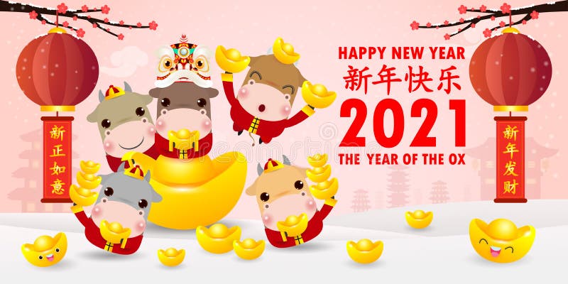 Happy Chinese New Year 2021, Little Ox And Lion Dance ...