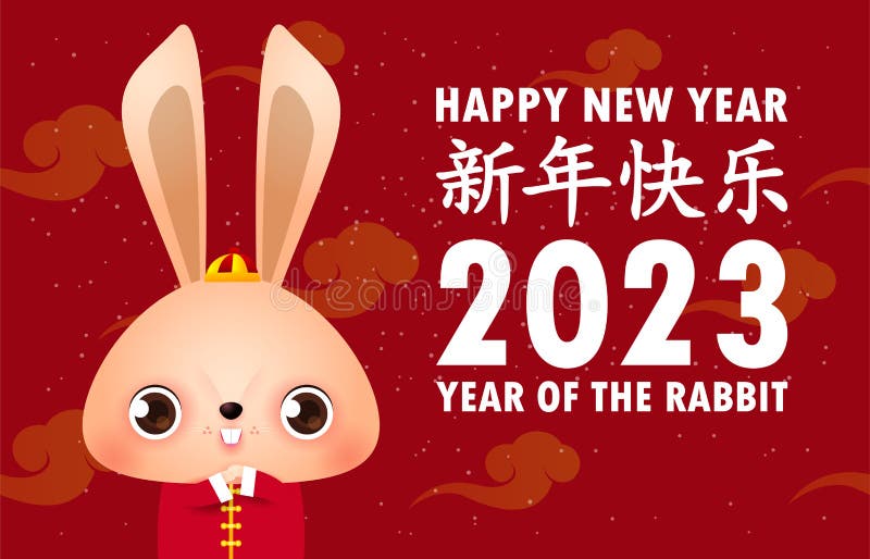 Happy Chinese New Year 2023 Greeting Card The Year Of The Rabbit Zodiac Little Bunny Greeting Poster Banner Brochure Stock Vector Illustration Of Cute Funny 215851166