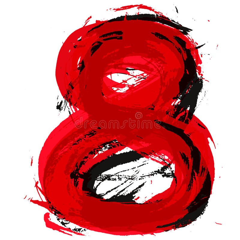 Paintbrush Number.Vector Brush Paint Lettering. Stock Illustration