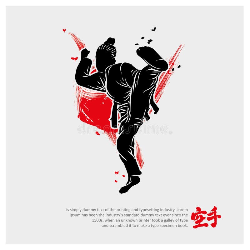 Martial Arts Silhouette Logo Vector Illustration. Foreign Word Below