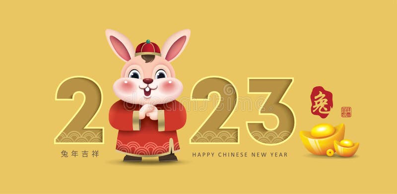 Happy Chinese New Year 2023 Year of the Rabbit Stock Vector - Illustration  of golden, asia: 245224576