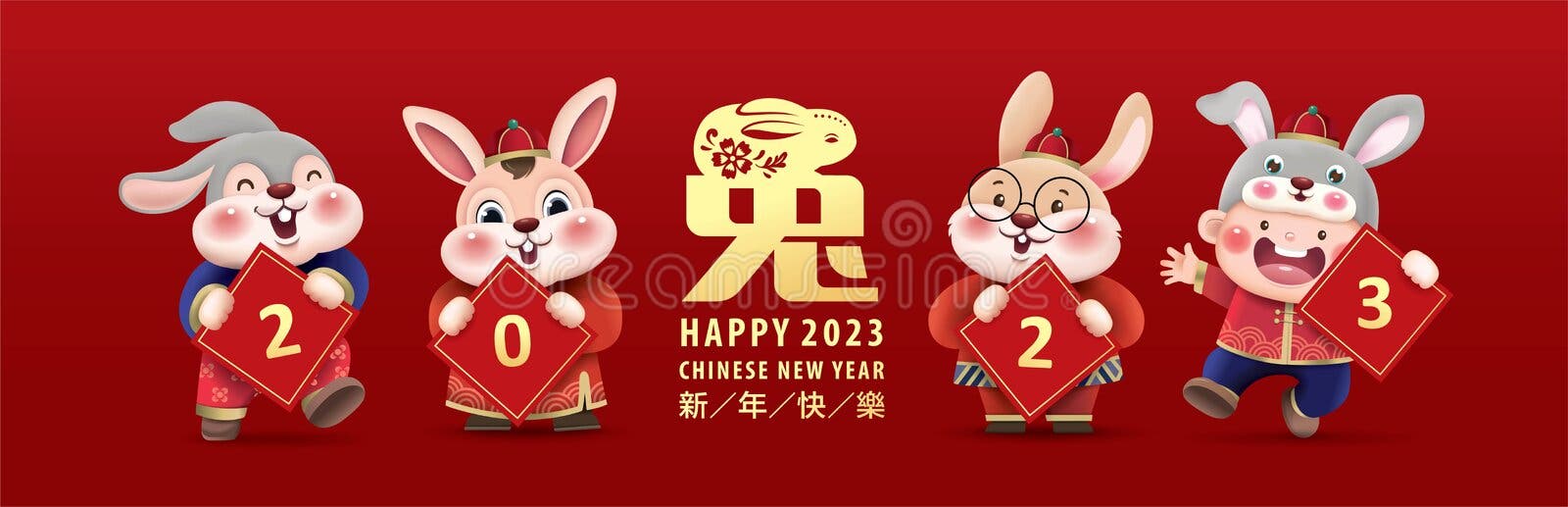 Premium Vector  Chinese new year anime calendar 2023