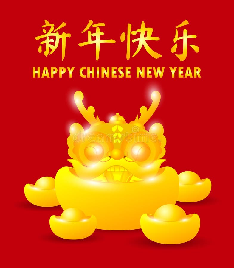 557 Happy Chinese New Year 2024 Stock Photos Free & RoyaltyFree