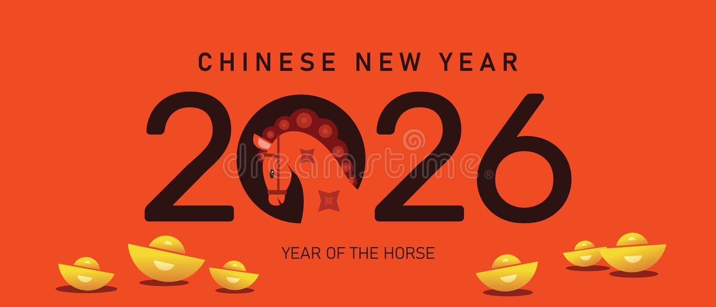 2026 Chinese New Year Stock Illustrations 275 2026 Chinese New Year