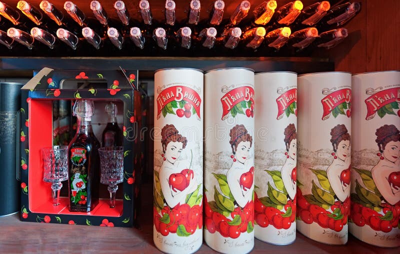 Drunken Cherry Bar Lviv Ukraine Stock Photos Free & RoyaltyFree Stock Photos from Dreamstime