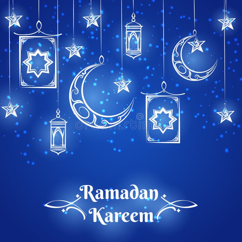 Progettazione blu del fondo di Ramadan Kareem illustrazione di stock Progettazione blu del fondo di Ramadan Kareem illustrazione di stock
