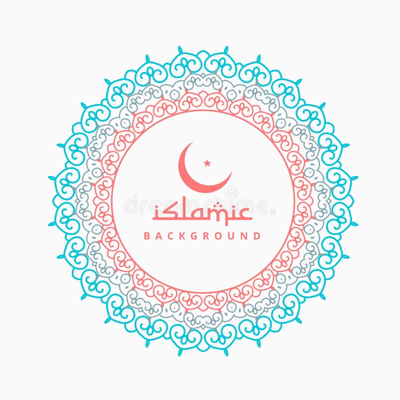 Progettazione floreale della struttura di cultura islamica royalty illustrazione gratis Progettazione floreale della struttura di cultura islamica royalty illustrazione gratis