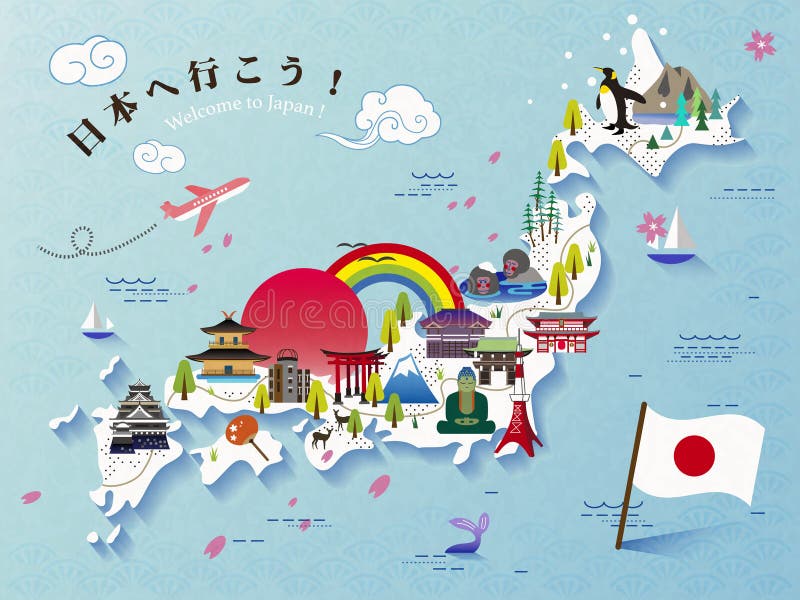 Projeto bonito do mapa do curso de Japão ilustração do vetor Projeto bonito do mapa do curso de Japão ilustração do vetor