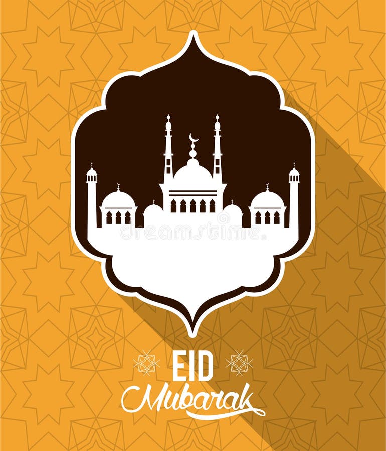 Projeto De Eid Mubarak Com Silhueta Da Mesquita Ilustração Do Vetor Ilustração De Kareem 5426