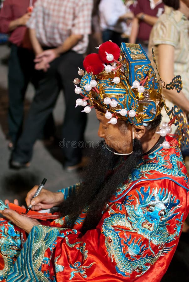 Prosperity God during Chinese New Year royalty free stock images Prosperity God during Chinese New Year royalty free stock images