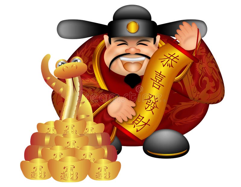 Prospérité de défilement de serpent de Dieu d'argent de 2013 Chinois illustration libre de droits Prospérité de défilement de serpent de Dieu d'argent de 2013 Chinois illustration libre de droits
