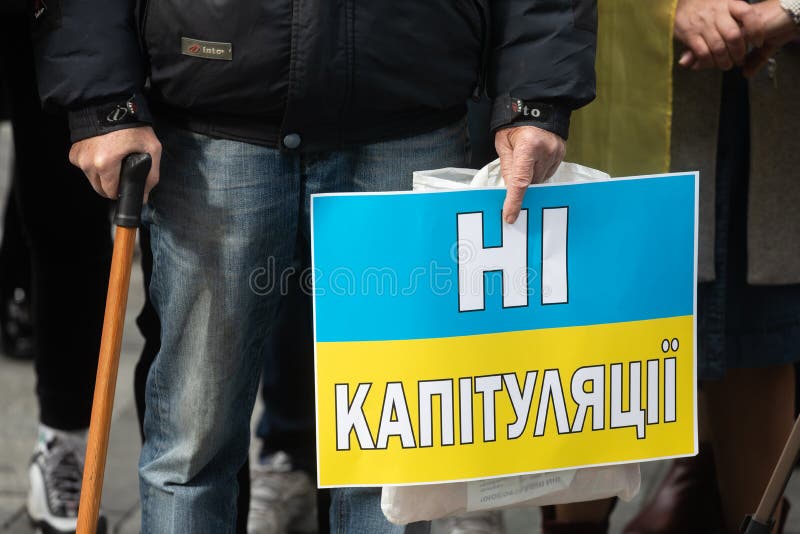 Protests on Independence Square in Kyiv, Ukraine stock image Protests on Independence Square in Kyiv, Ukraine stock image