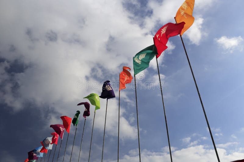 Banner of sports teams of every chinese provinces. Banner of sports teams of every chinese provinces