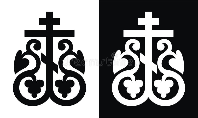 przecinający ortodoksyjny royalty ilustracja przecinający ortodoksyjny royalty ilustracja