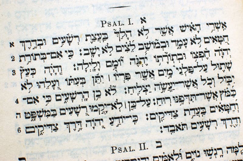 Psalm 1 in Hebrew from the Old Testament Stock Photo - Image of sacred,  alphabets: 160159574