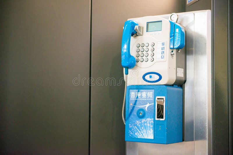 Public Coinoperated Telephone Booths Stock Photo Image of numbers