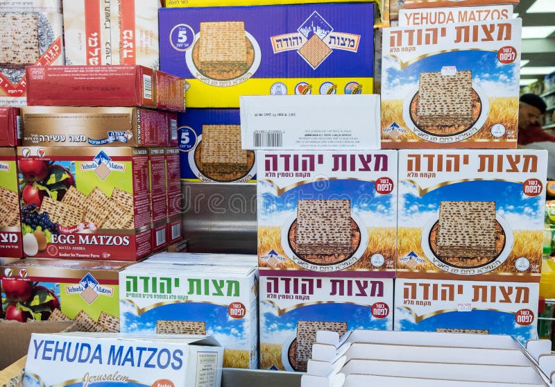 Pudełka Koszerni dla Passover Matzot, dla sprzedaży obrazy royalty free Pudełka Koszerni dla Passover Matzot, dla sprzedaży obrazy royalty free