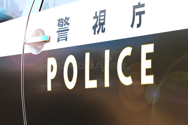 Police car door - accident/ crime news/ breaking news - Japan. Police car door - accident/ crime news/ breaking news - Japan