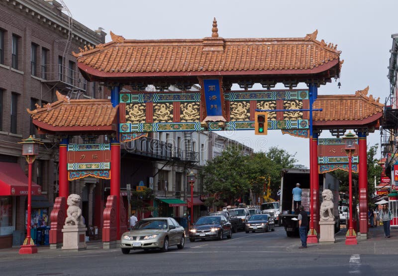 Puerta Victoria Canadá de Chinatown fotografía de archivo Puerta Victoria Canadá de Chinatown fotografía de archivo