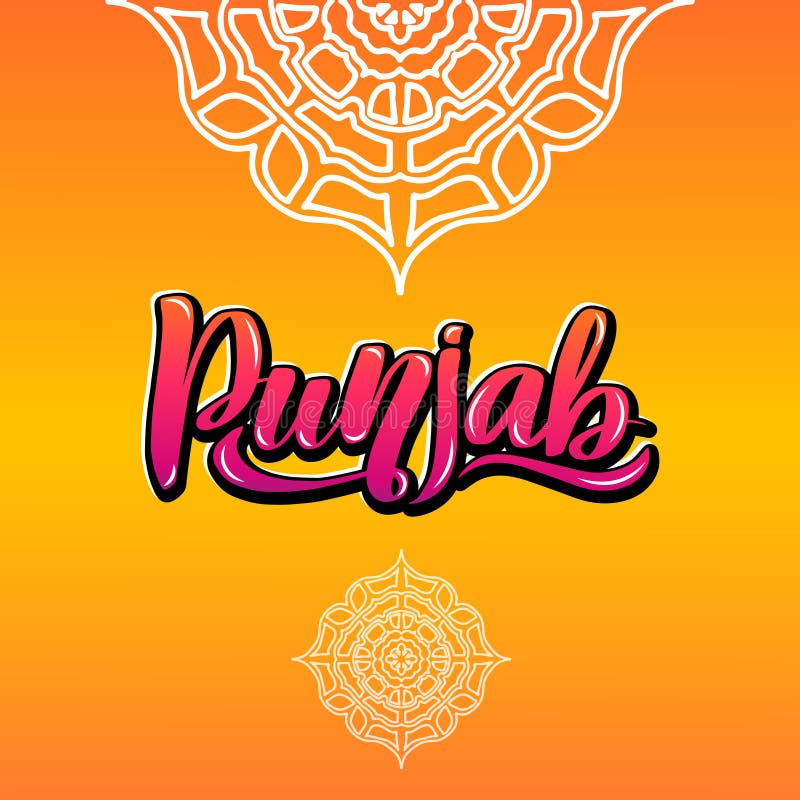 Punjab Handwritten Stock Lettering Typography States Of India Stock punjab-handwritten-stock-lettering-typography-states-of-india-stock