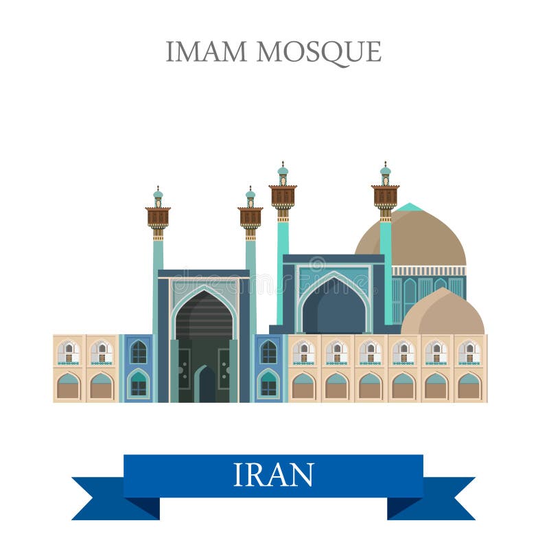 Punti di riferimento piani dell'attrazione di vettore di Shah Mosque Iran dell'imam